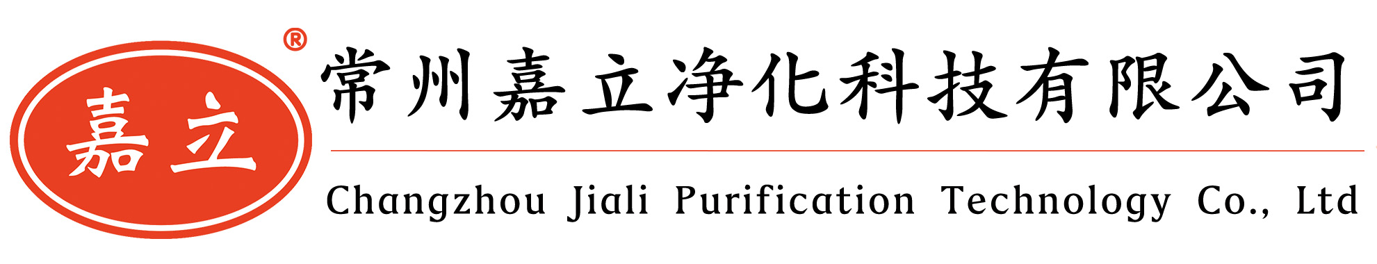 鸡冠初效板式过滤器,鸡冠中效袋式过滤器,鸡冠高效过滤器,鸡冠过滤器安装固定框架