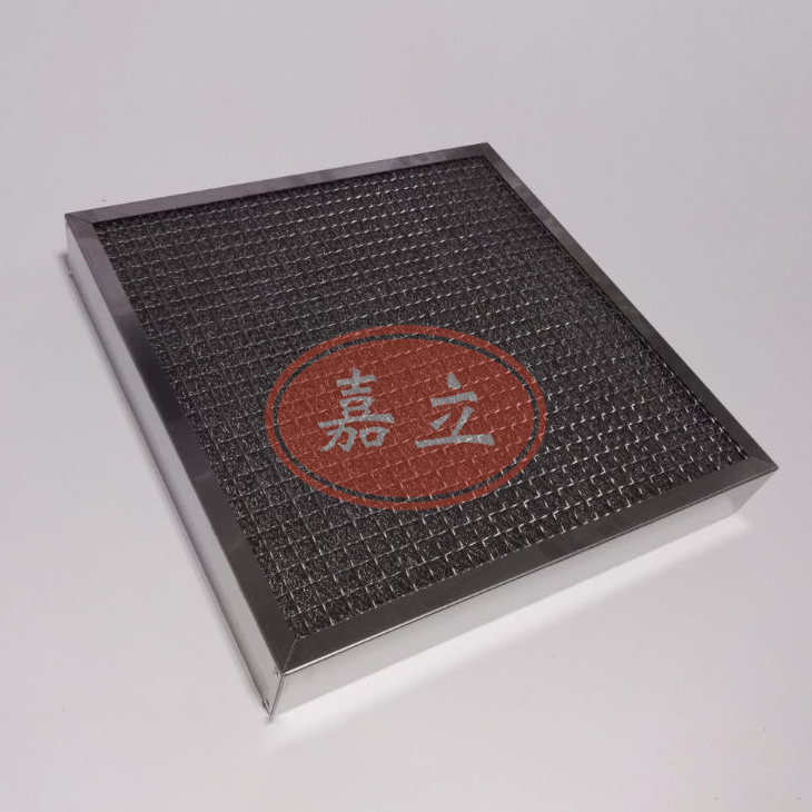 鸡冠不锈钢油雾过滤器